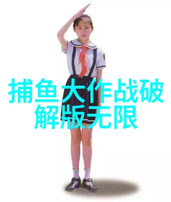 海边可以钓鱼吗能够钓到吗